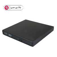 دی وی دی رایتر اکسترنال اچ پی HP External DVD RW