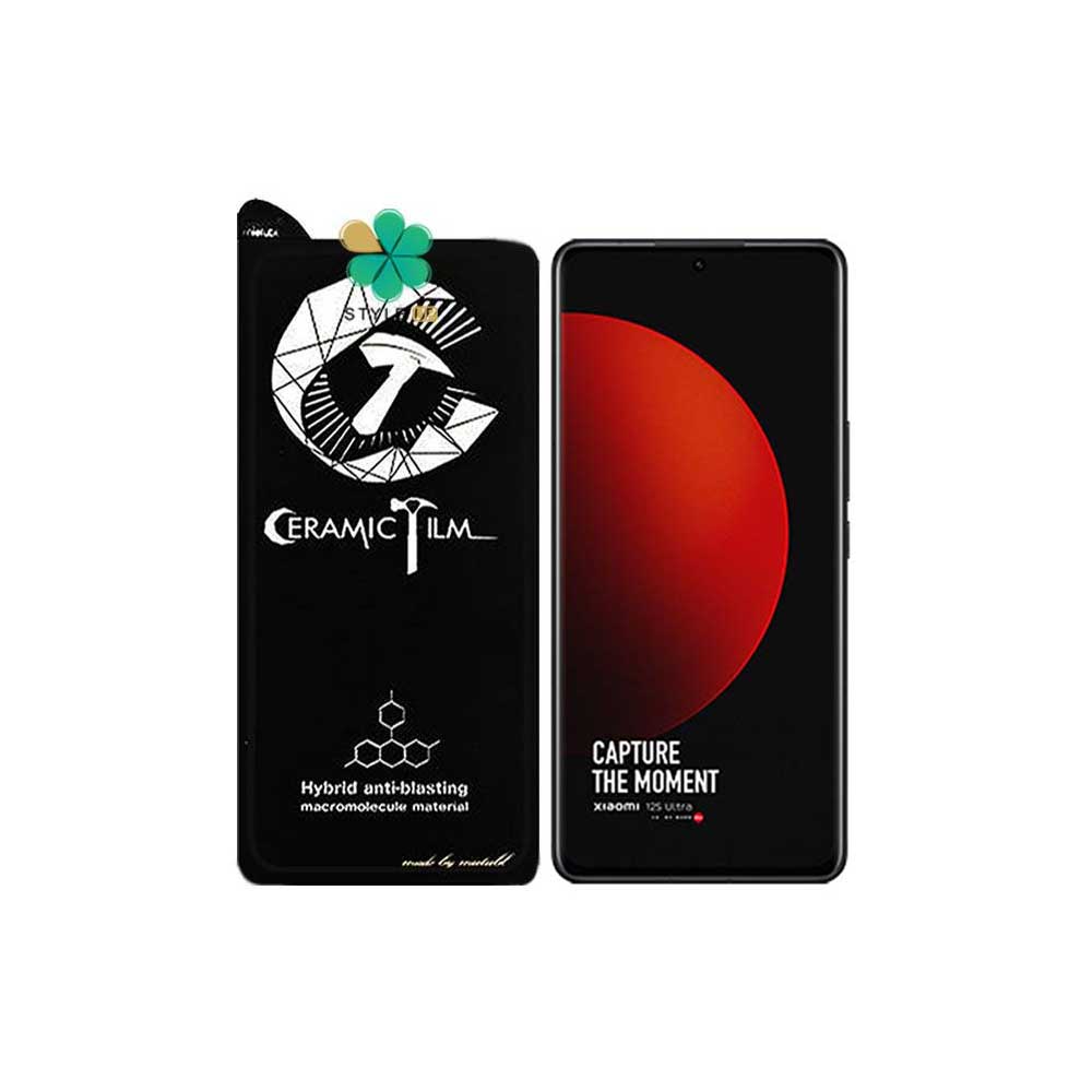 گلس سرامیکی گوشی شیائومی Xiaomi 12s Ultra برند Mietubl