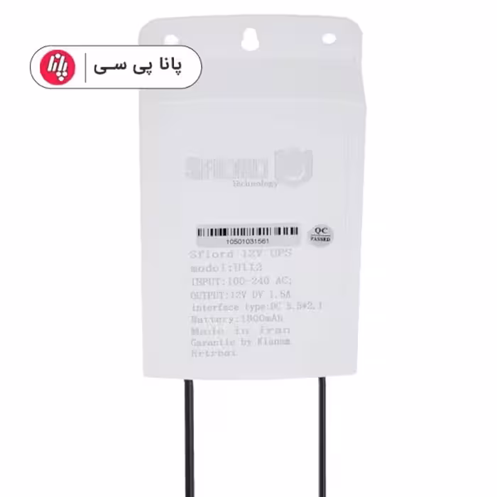 یو پی اس دوربین مداربسته اسفیورد مدل U112 ظرفیت 12 ولت آمپر