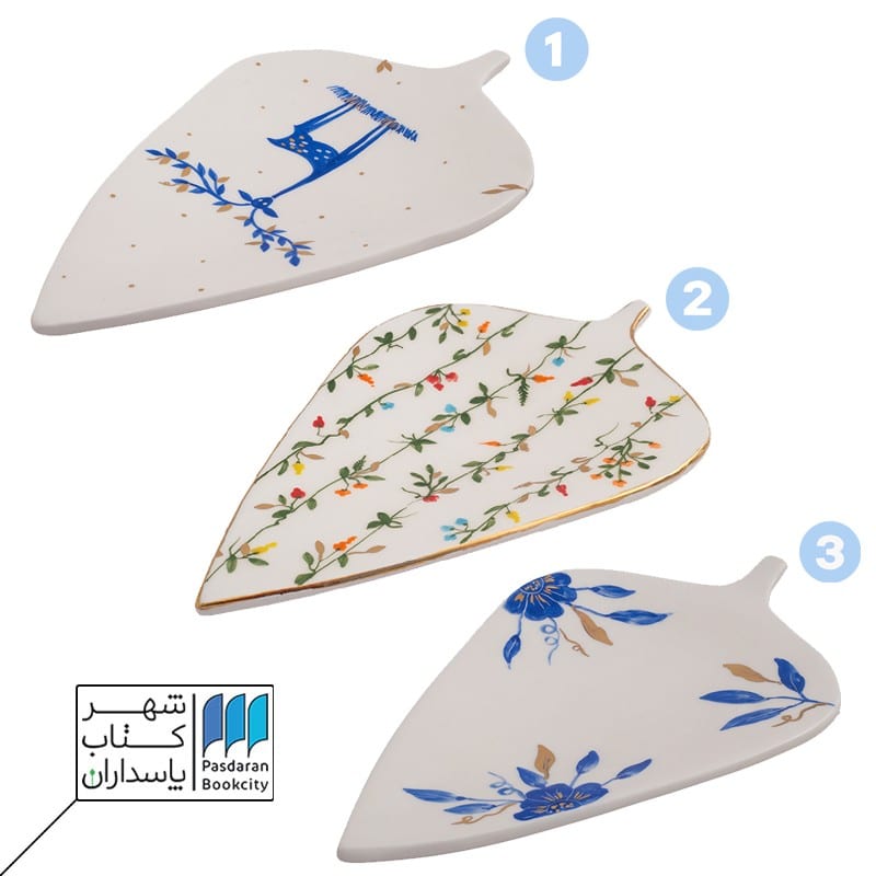 برگ طلا دار کوچک