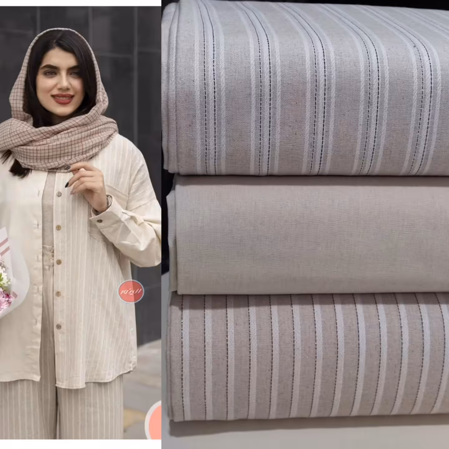 پارچه لینن نچرال