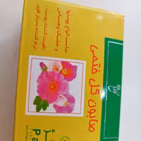 صابون گل ختمی 