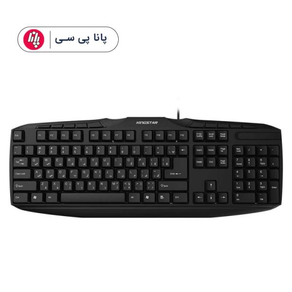 کیبورد سیم دار KINGSTAR KB63