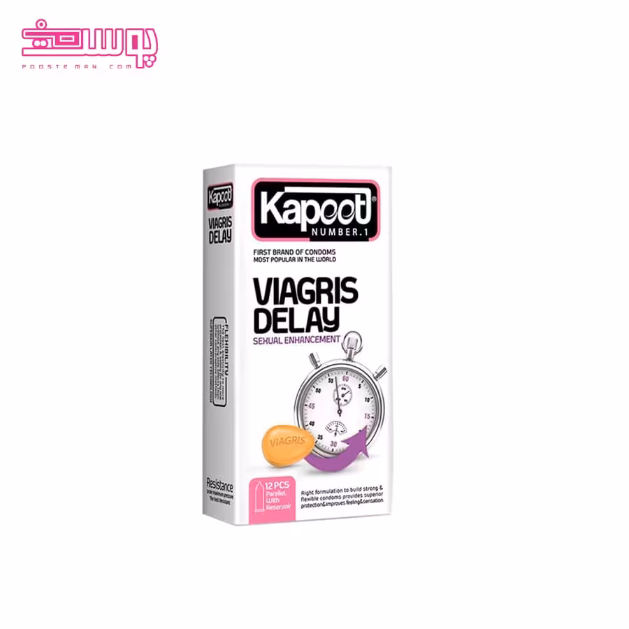 کاندوم تاخیری کاپوت 12 عددی مدل Viagris Delay