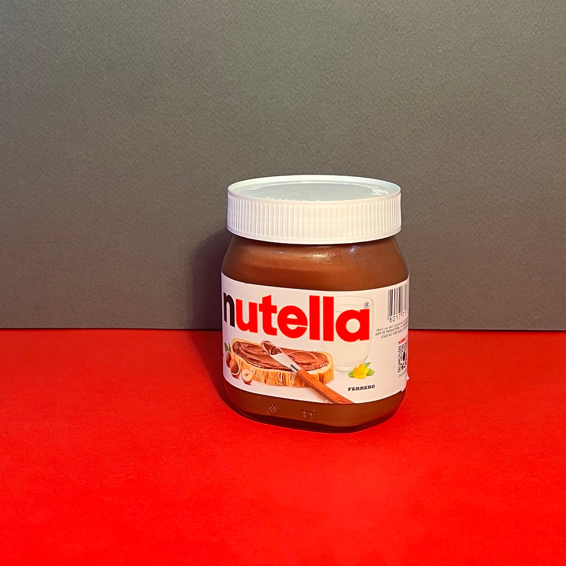 شکلات صبحانه نوتلا