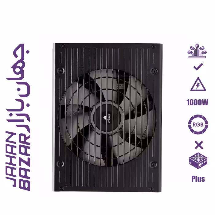 پاور کورسیر Corsair AX1600i Titanium