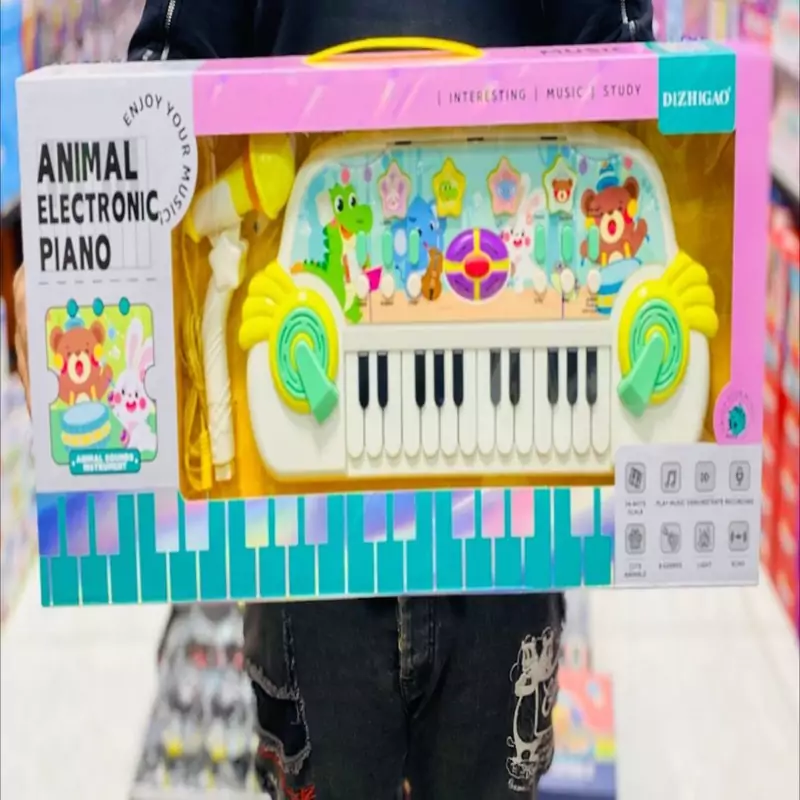 ارگ فانتزی حیوانات با میکروفن