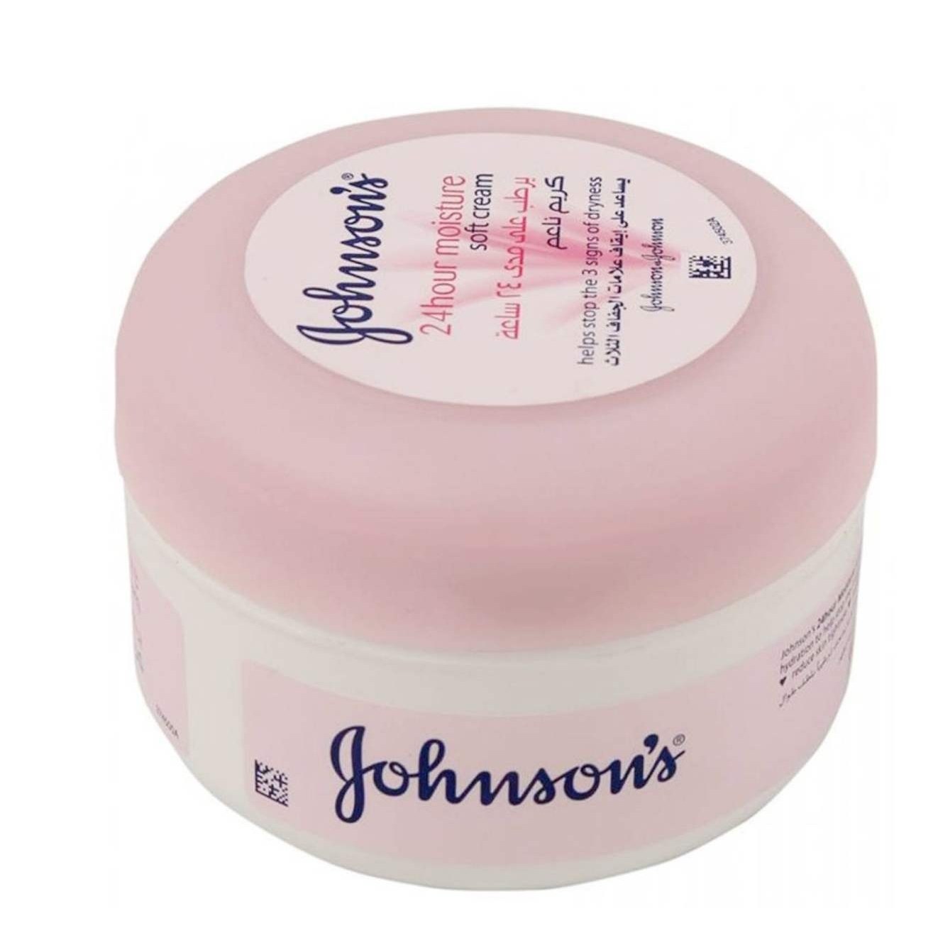 کرم مرطوب کننده جانسون سافت johnsons soft cream حجم 200 میلی لیتر