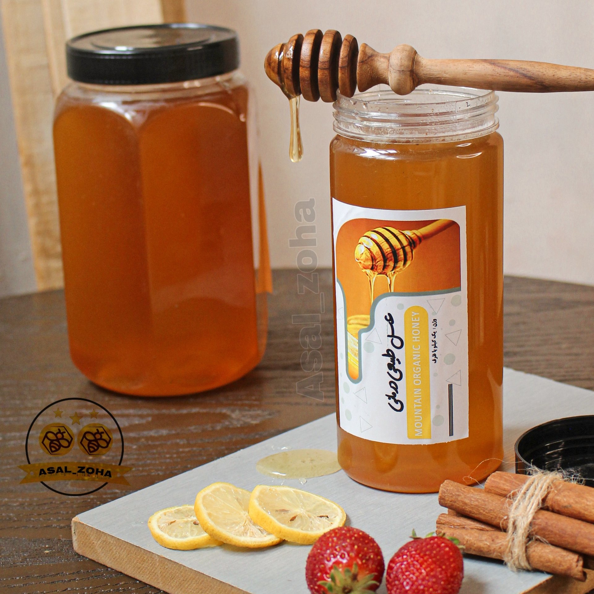 عسل درمانی (1 کیلو) با ارسال رایگان 