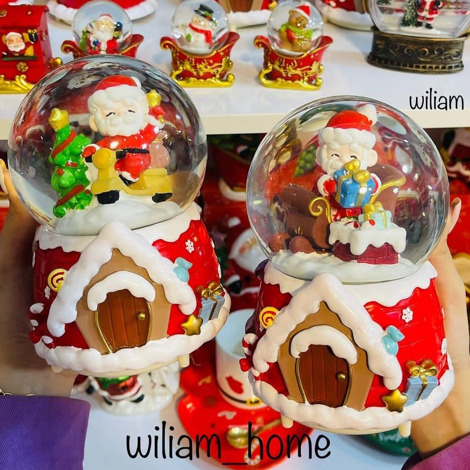 گوی موزیکال