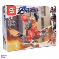 ساختنی اس وای مدل Heroes Assemble کد 1184D