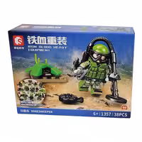 لگو سرباز ارتش 38 قطعه ای کد 1357