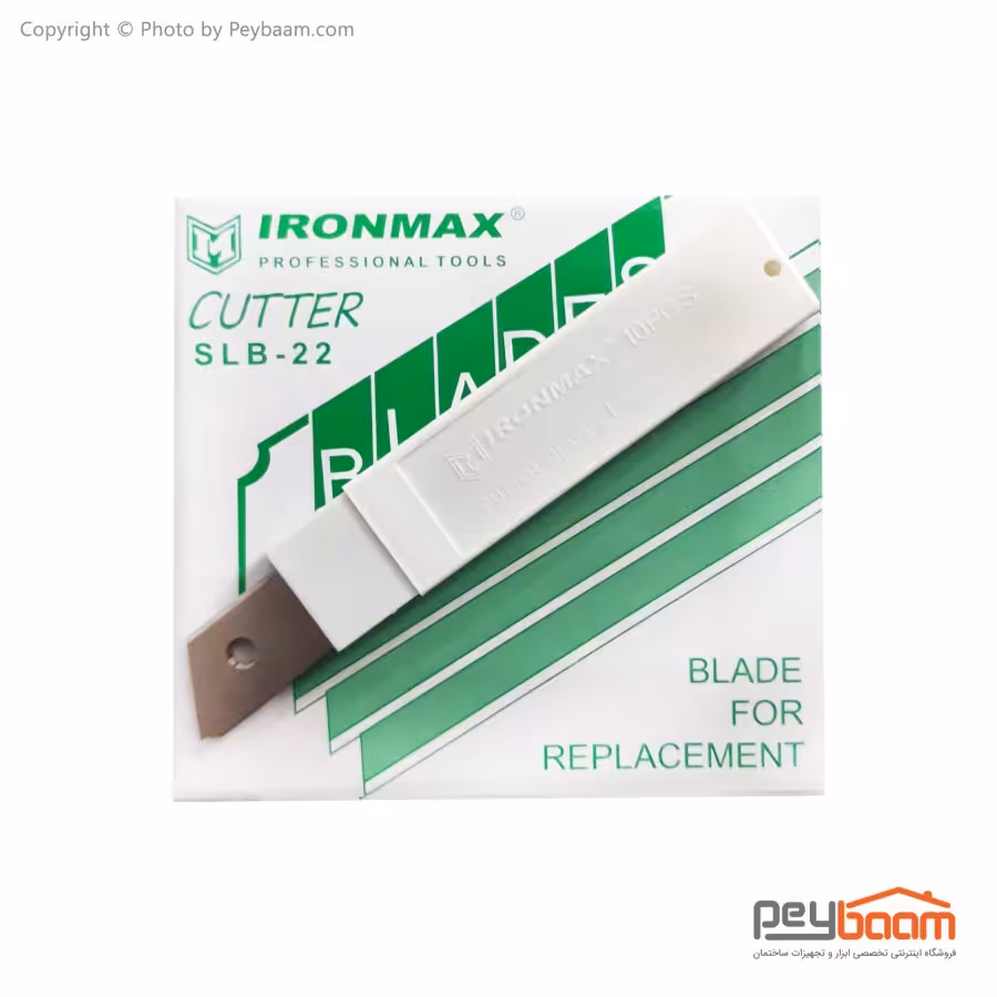 تیغ کاتر آیرون مکس مدل SLB-22 بسته 10 عددی
