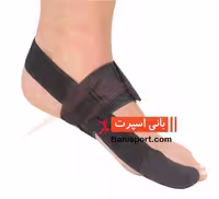 هالوکس والگوس روزانه Morsa RFE 100 032