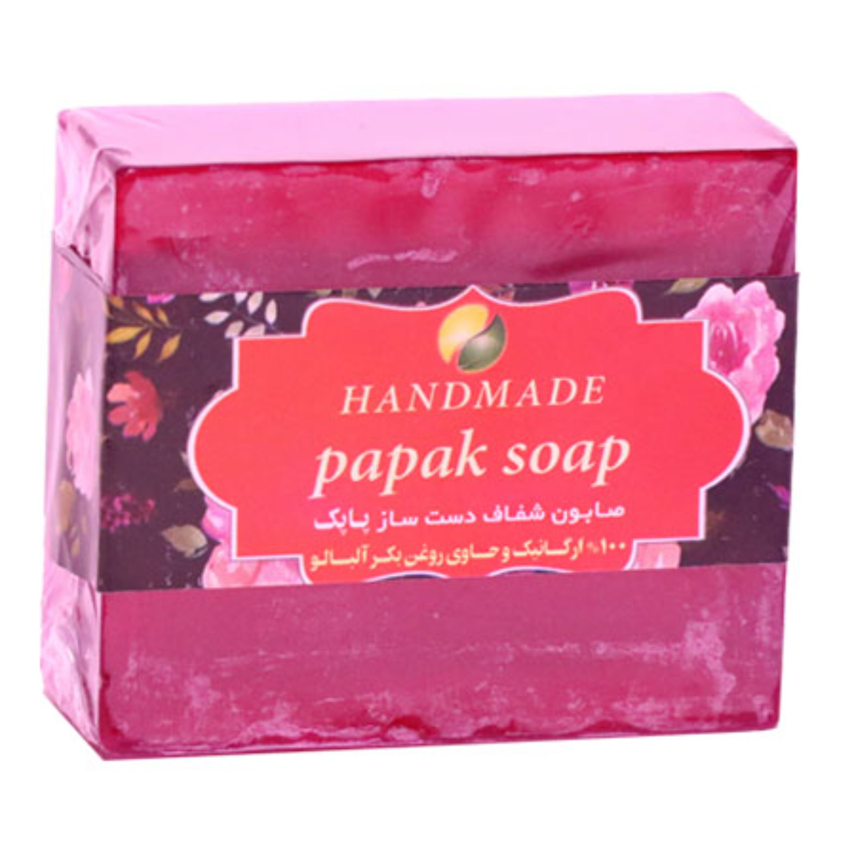 صابون گلیسیرینه روغن بکر آلبالو