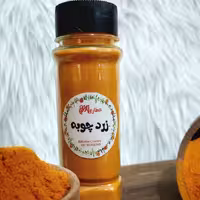 زرد چوبه (نارنج)