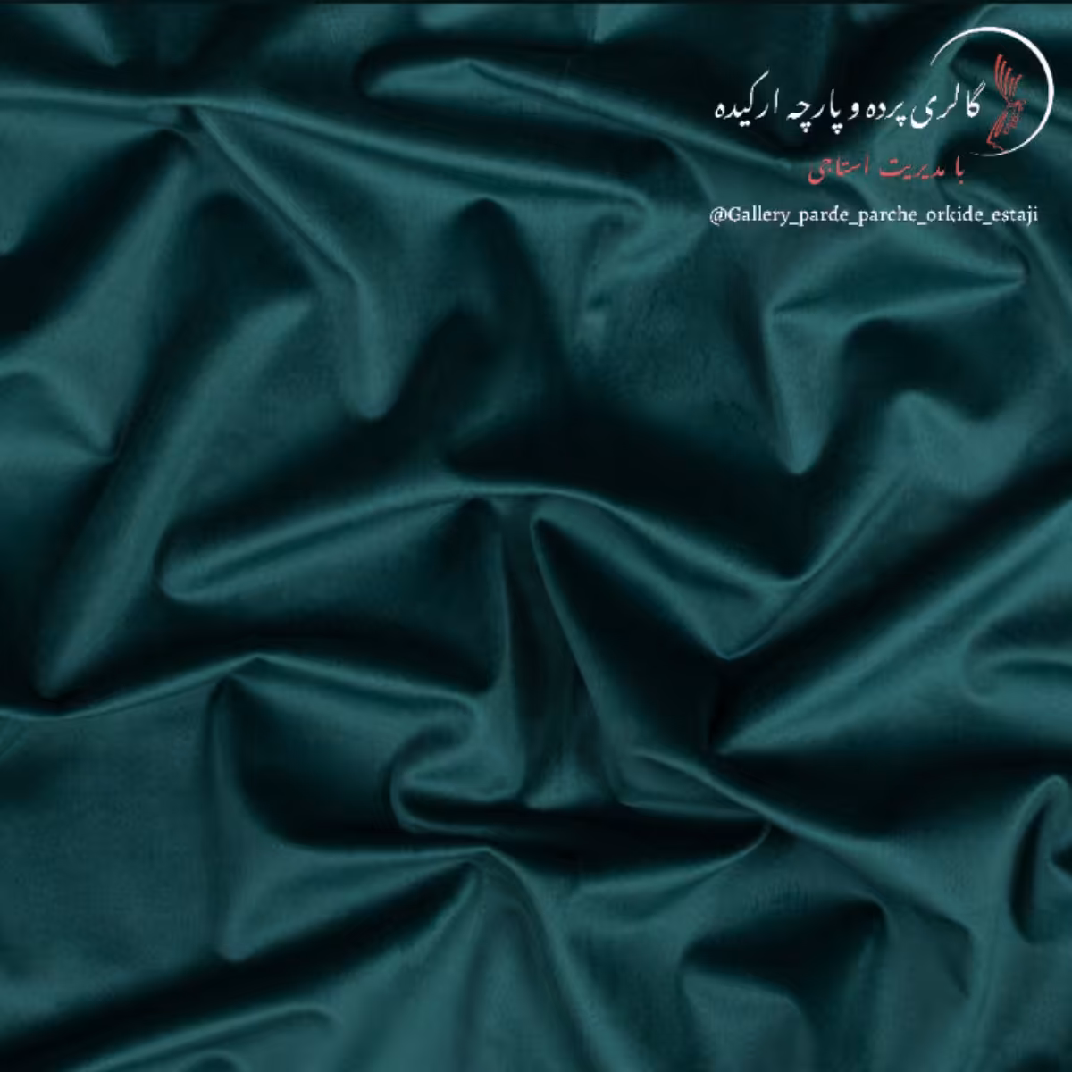 پارچه مخمل جاسمین ( خارجی ) کد 029