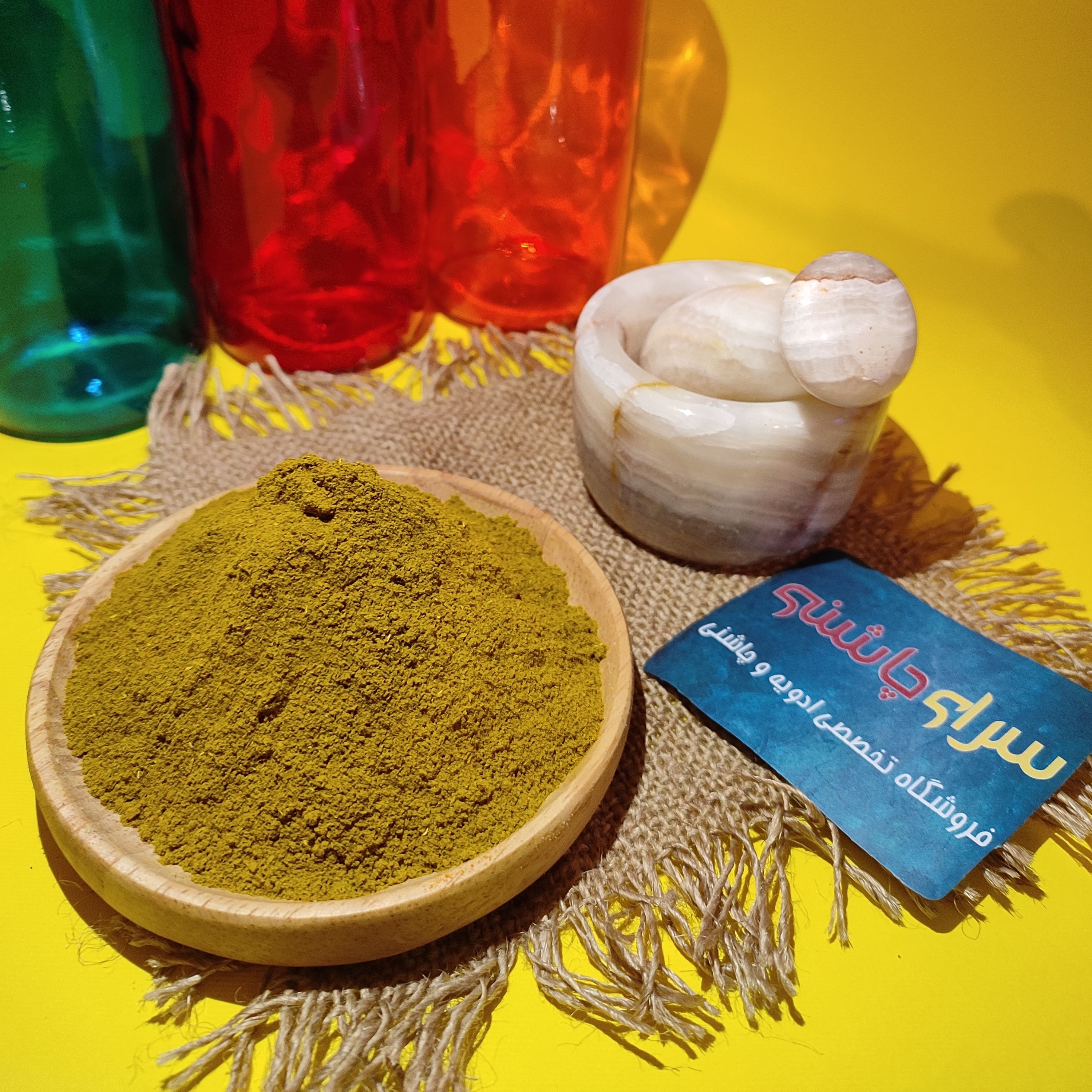 ادویه آبگوشتی(مخصوص دیزی) (بسته 100 گرمی)