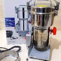 آسیاب 400 گرمی گهواره ای بومن