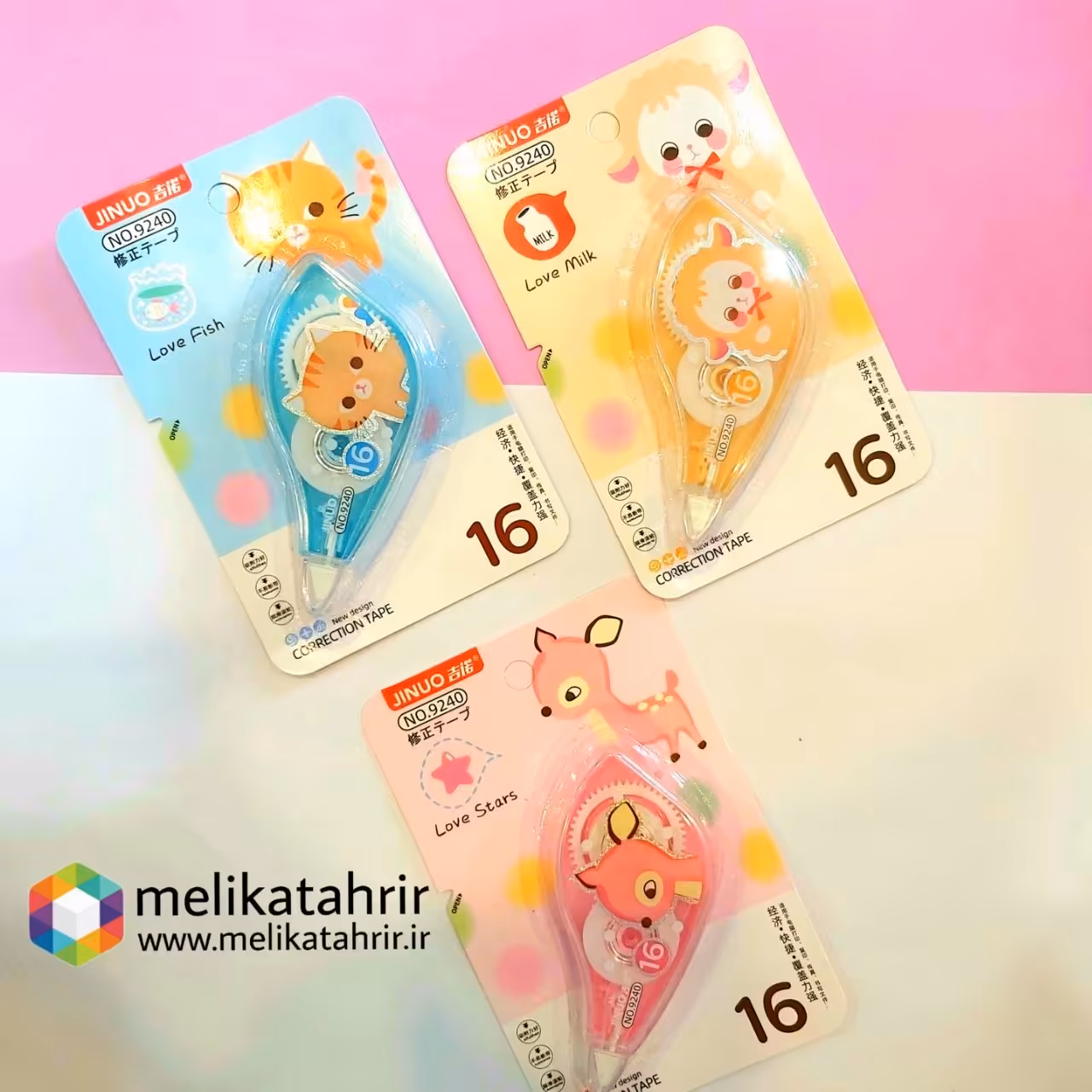 غلطگیر فانتزی حیوانات