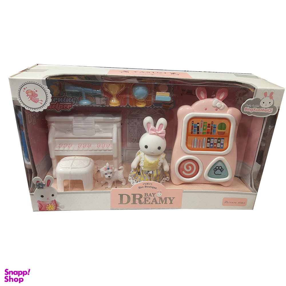 ست اسباب بازی لوازم خانه مدل خرگوش کد 6670