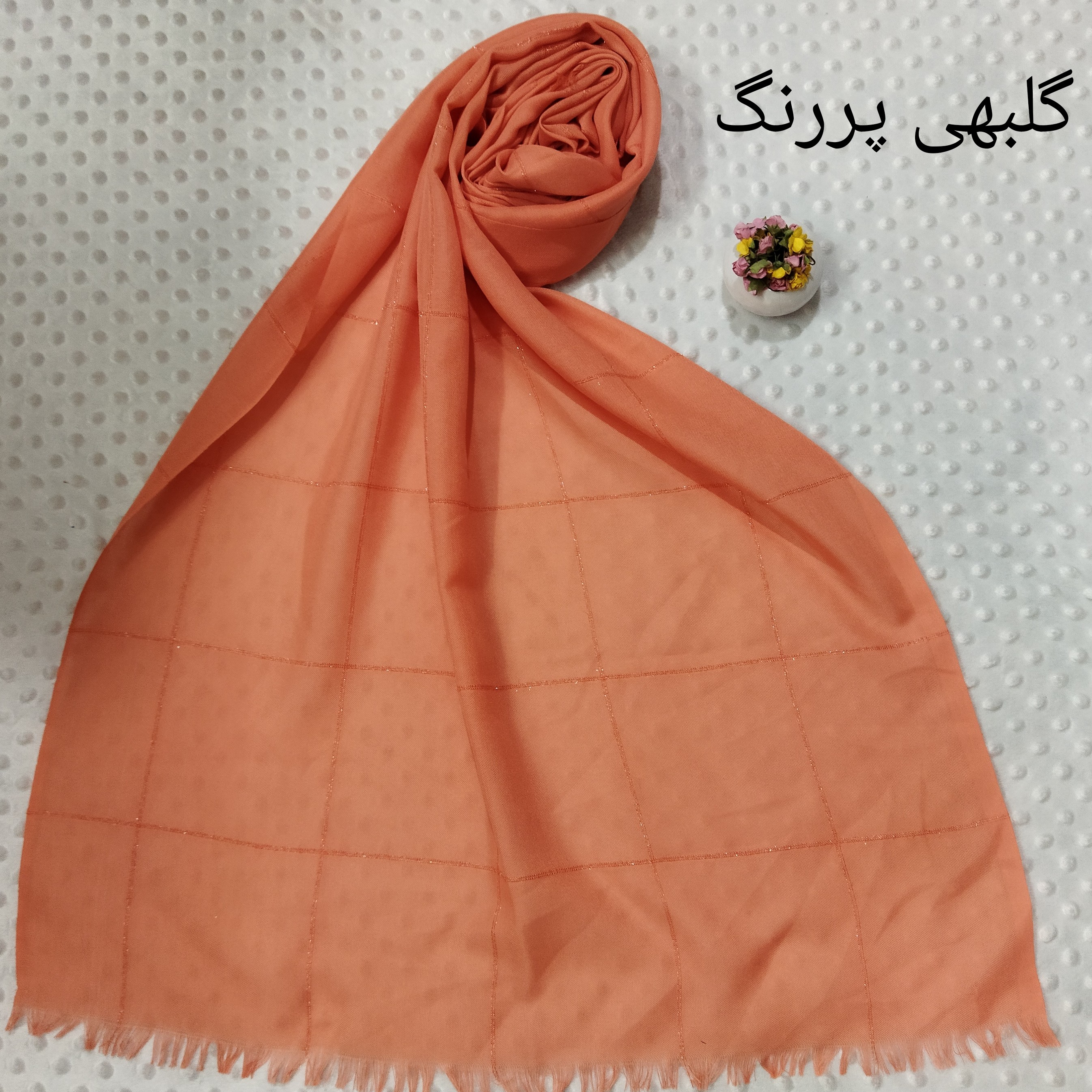 شال نخی چهارخانه لمه دار در 16 رنگ با قیمت بسیار مناسب