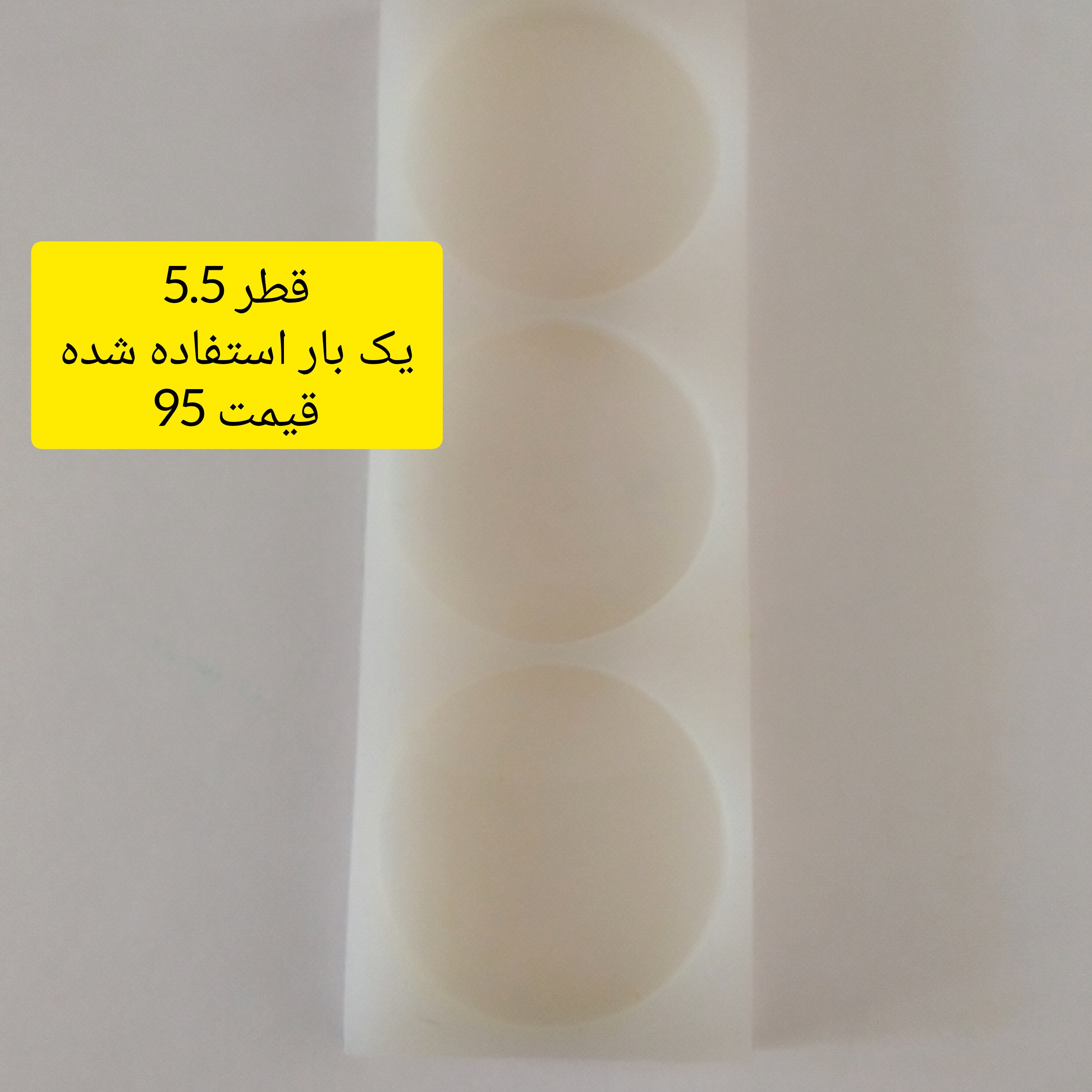 قالب سیلیکونی رزین 17