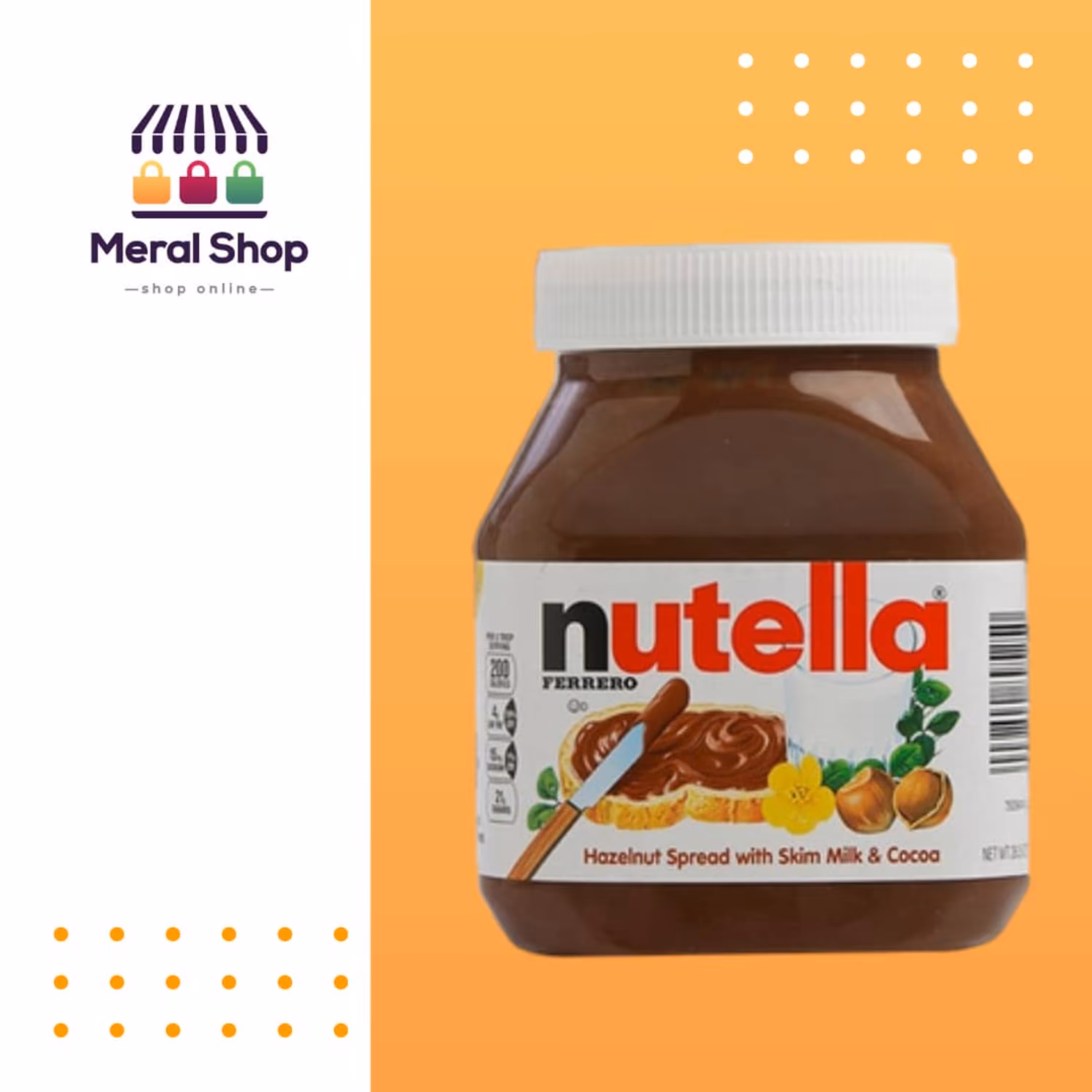 شکلات نوتلا  ایتالیا