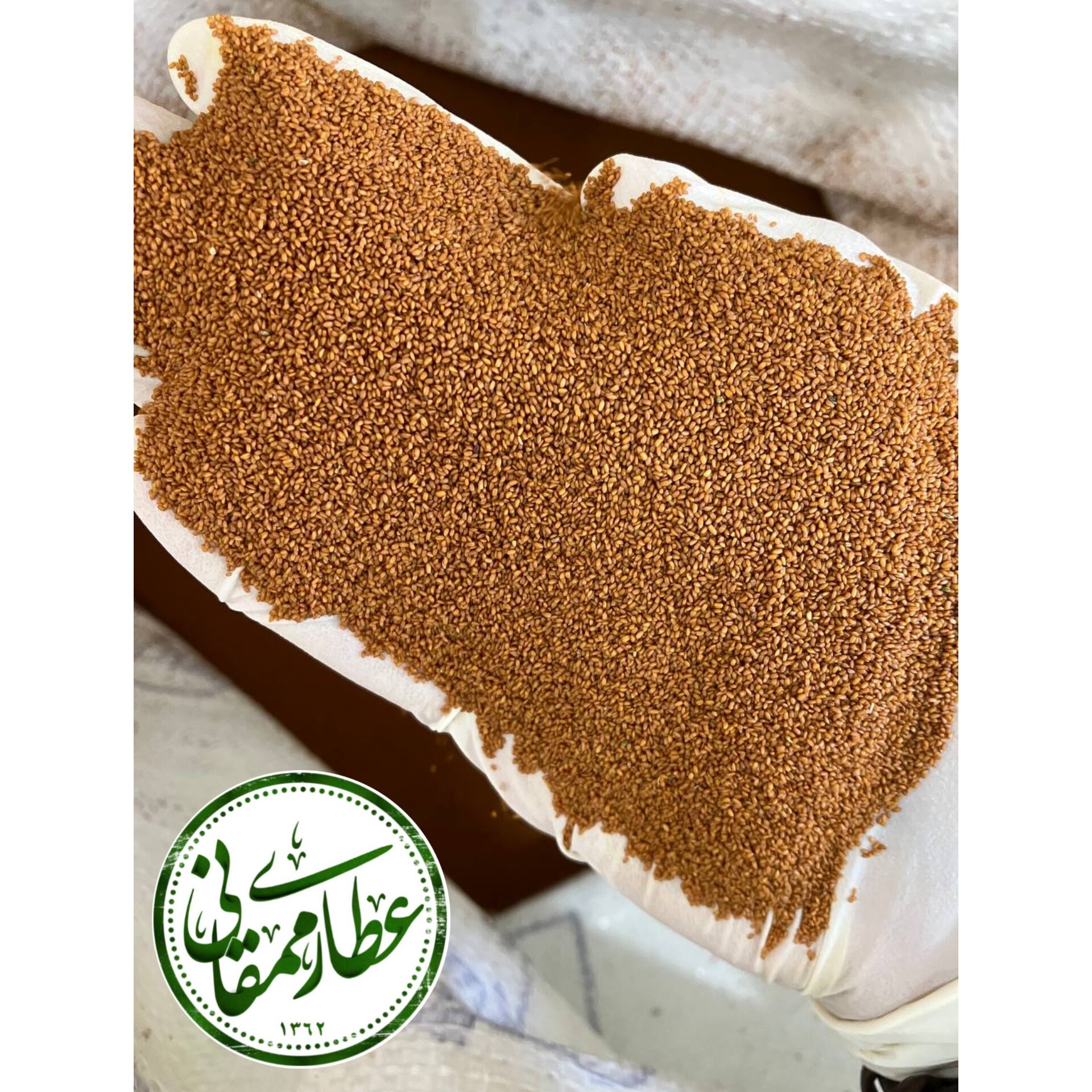 خاکشیر دامنی امسالی (یکدست) 50کیلویی