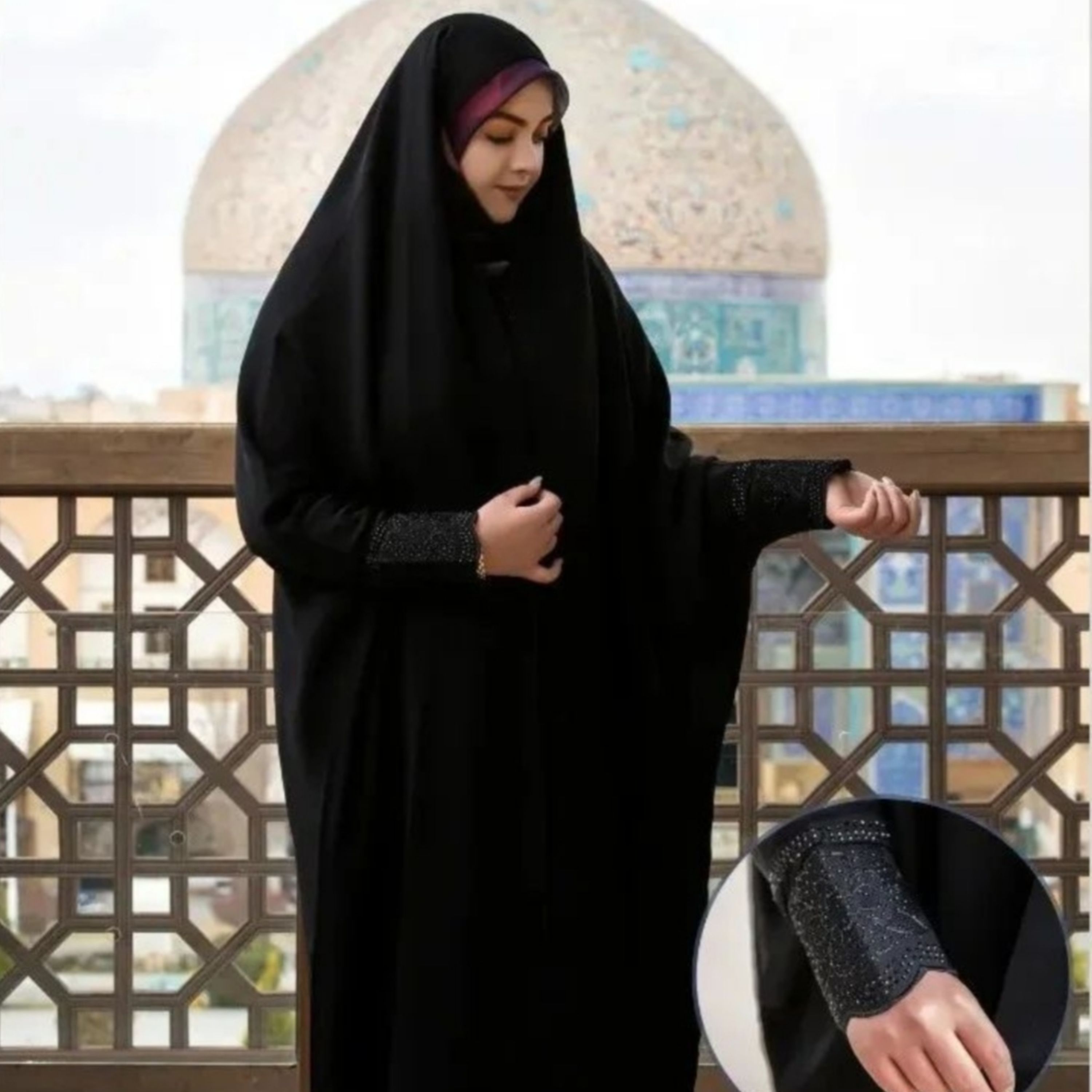 چادر دانشجویی 
