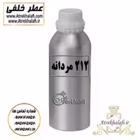مرکز پخش و نمایندگی 10 گرم عطر 212مردانه اعلا اورجینال ( نمایندگی پخش ادکلن و عطر خلفی 