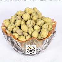 بادام زمینی سبزیجات 250 گرمی خالص