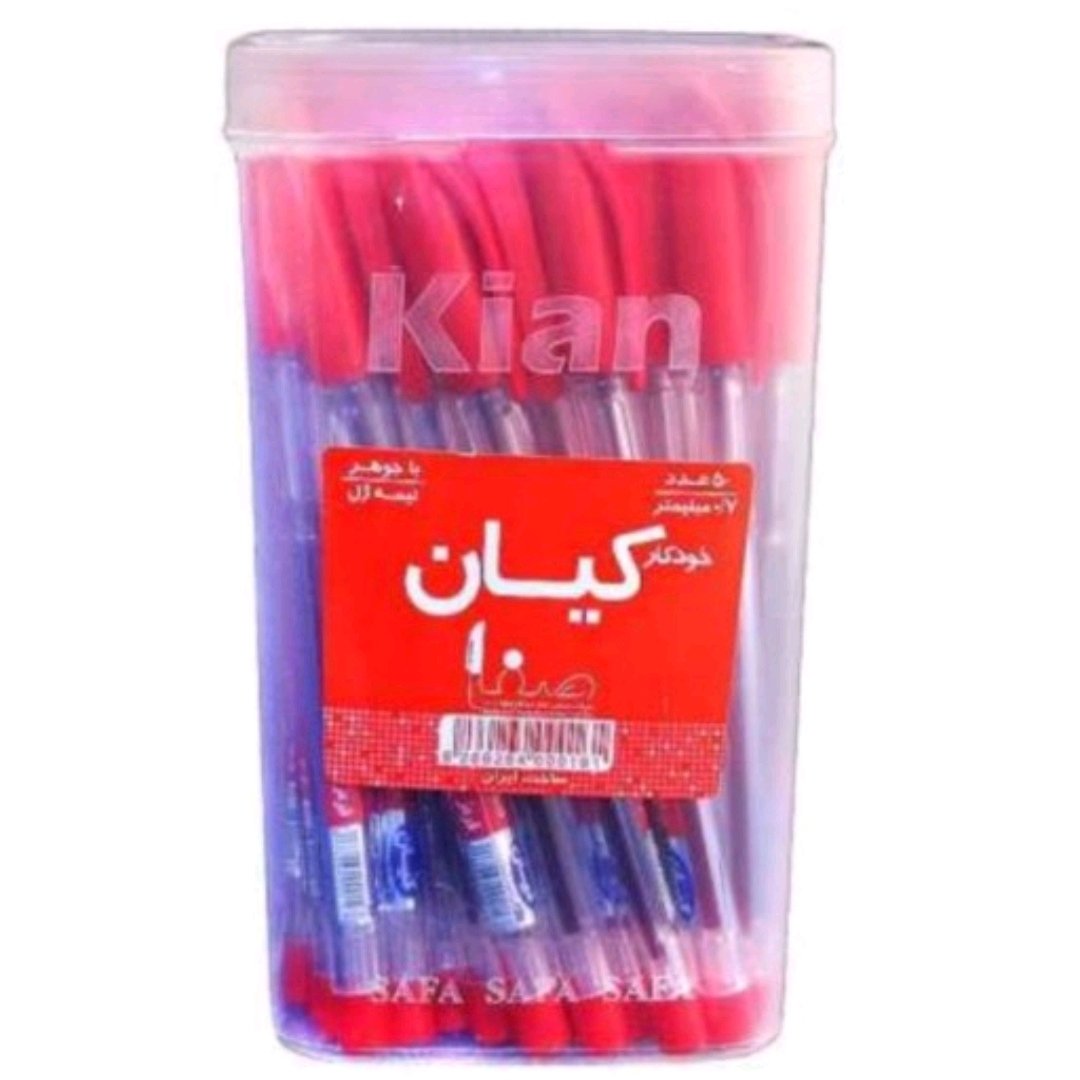 خودکار قرمز کیان