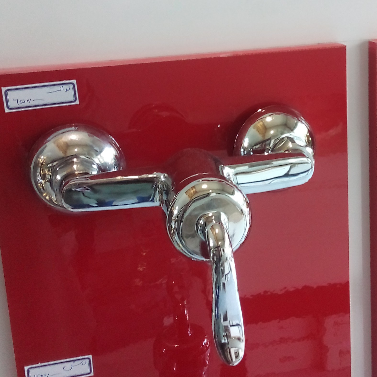 شیرتوالت ارمغان(ارسال تیپاکس پس کرایه)