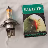 لامپ گازی سه خارh4هفت رنگ رنگین کمانی بست2عددی