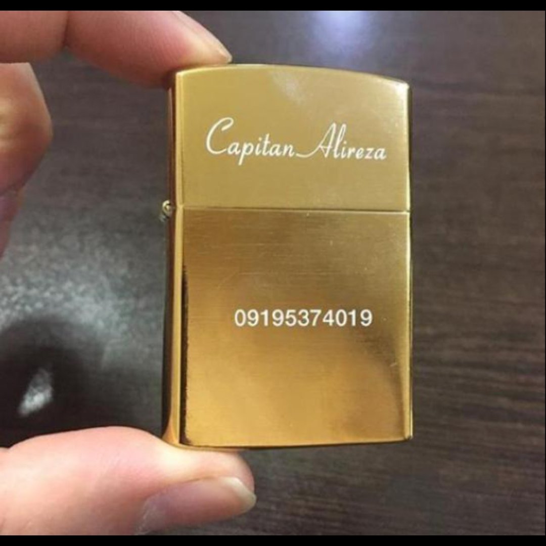 فندک روکش طلا با حک اسم بهمراه شناسنامه و جعبه ارجینال