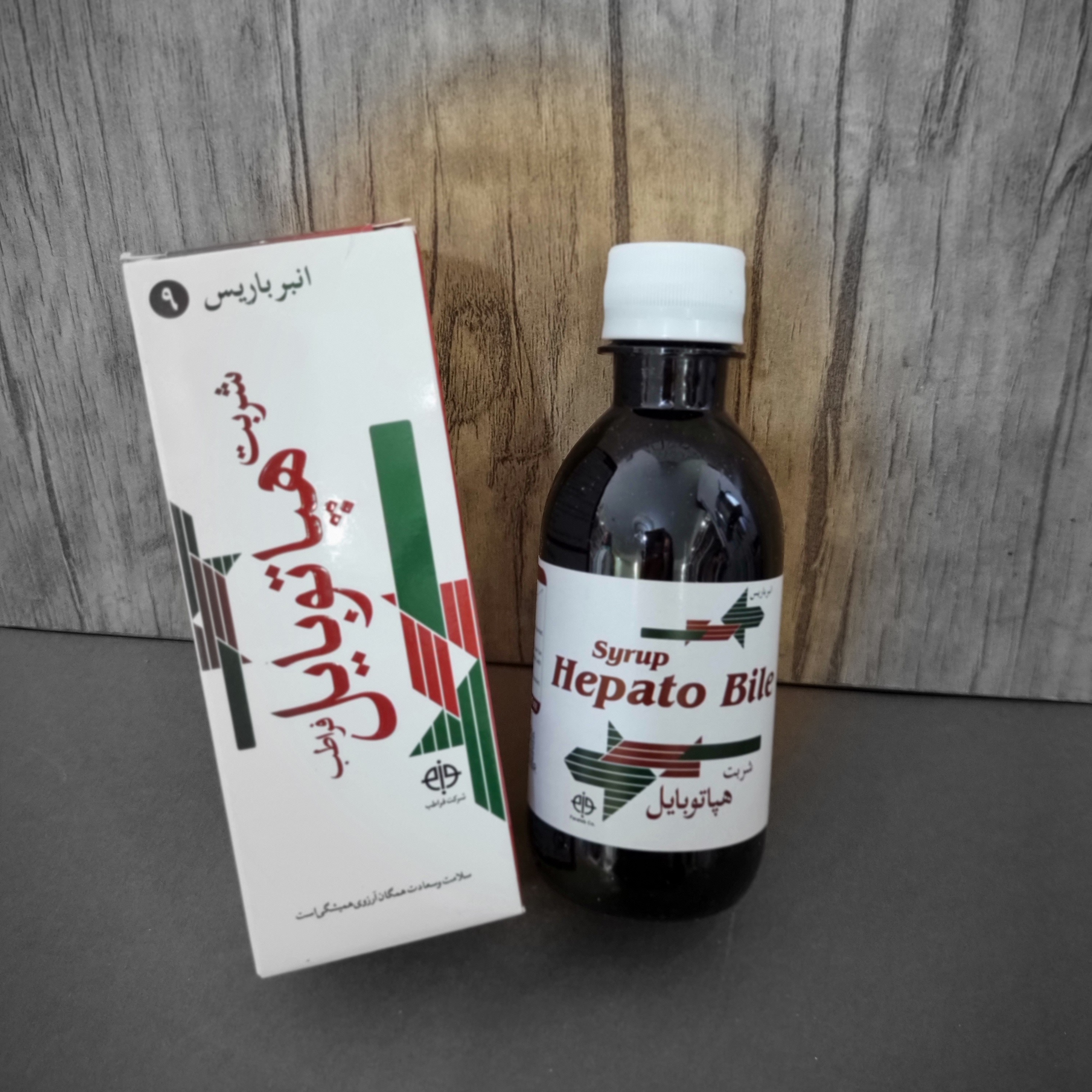 شربت هپاتوبایل پاکسازی صفرا 290 گرمی 