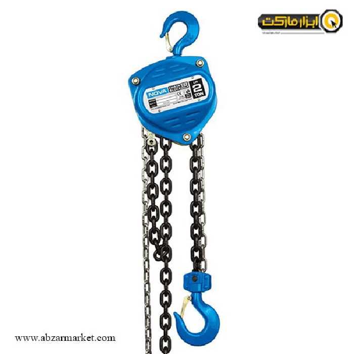 جرثقیل زنجیری نووا 2 تن مدل NTC 2804