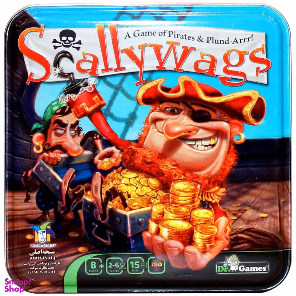 بازی ایرانی دندون گردها (scallywags)