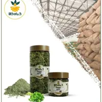 گیاه جعفری با کیفیت عالی، بار امسالی و تازه(5کیلوگرم)