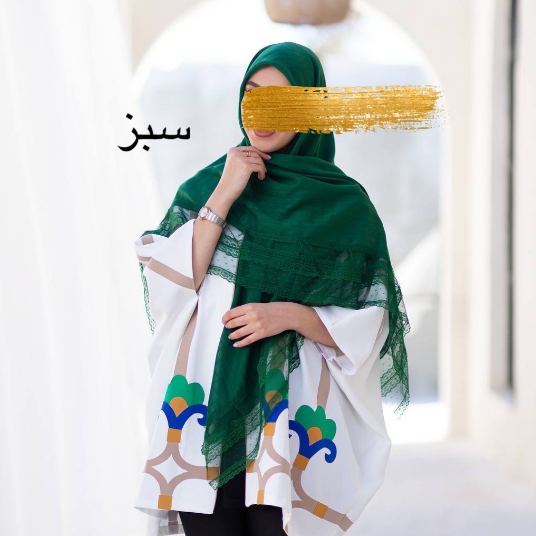 روسری حاشیه گیپوردار 2