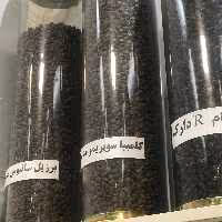 قهوه برزیل سانتوس