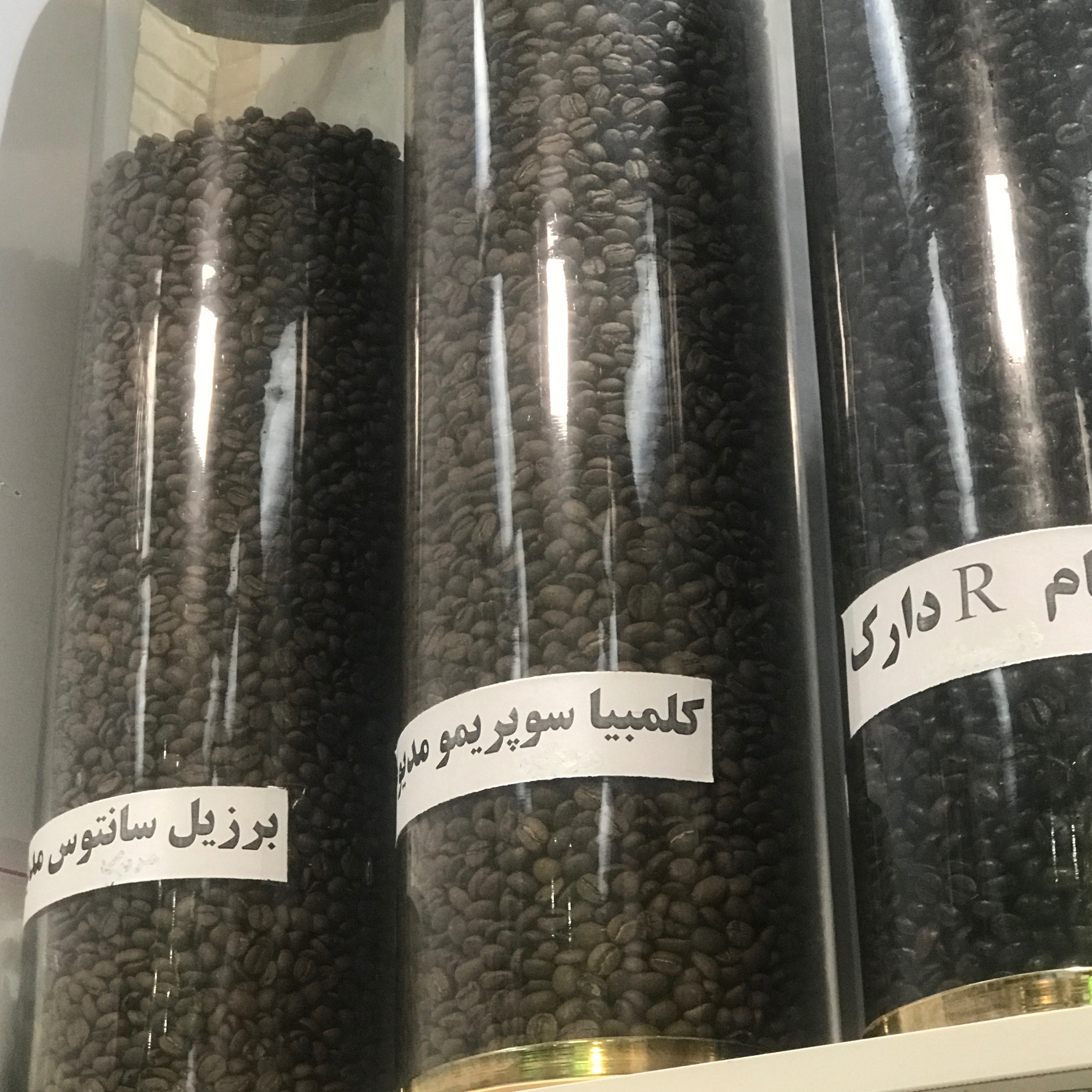 قهوه برزیل سانتوس