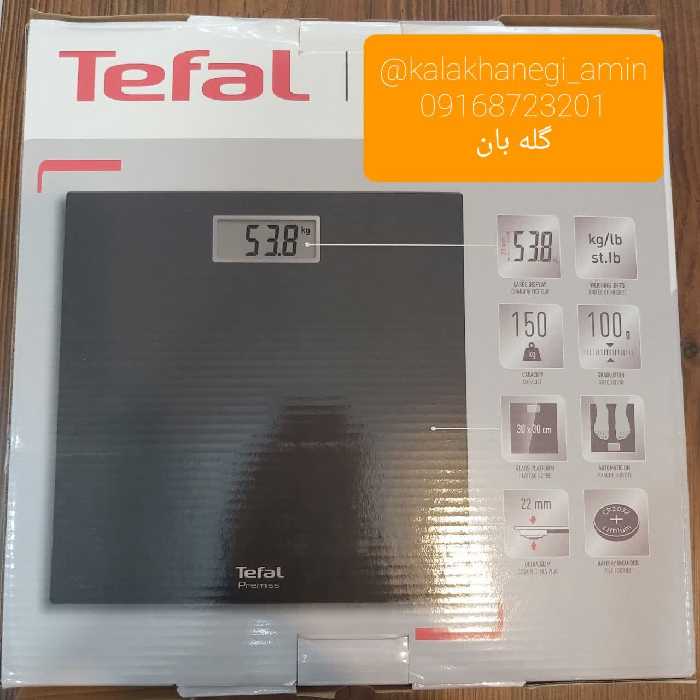 ترازو وزن کشی دیجیتال تفال اصل مدلPP1400