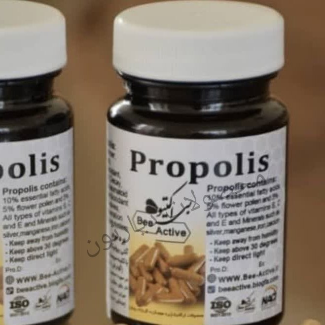پودر بره موم (Propolis) ،( قوی ترین آنتی بیوتیک طبیعی)در بسته بندی 40 عددی