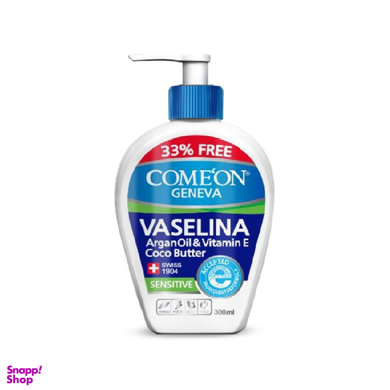 مرطوب کننده پوست پمپی کامان (Comeon) حجم 500 میلی‌لیتر