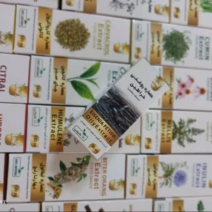 روغن خراطین دکتر زرقانی 30 سی سی 