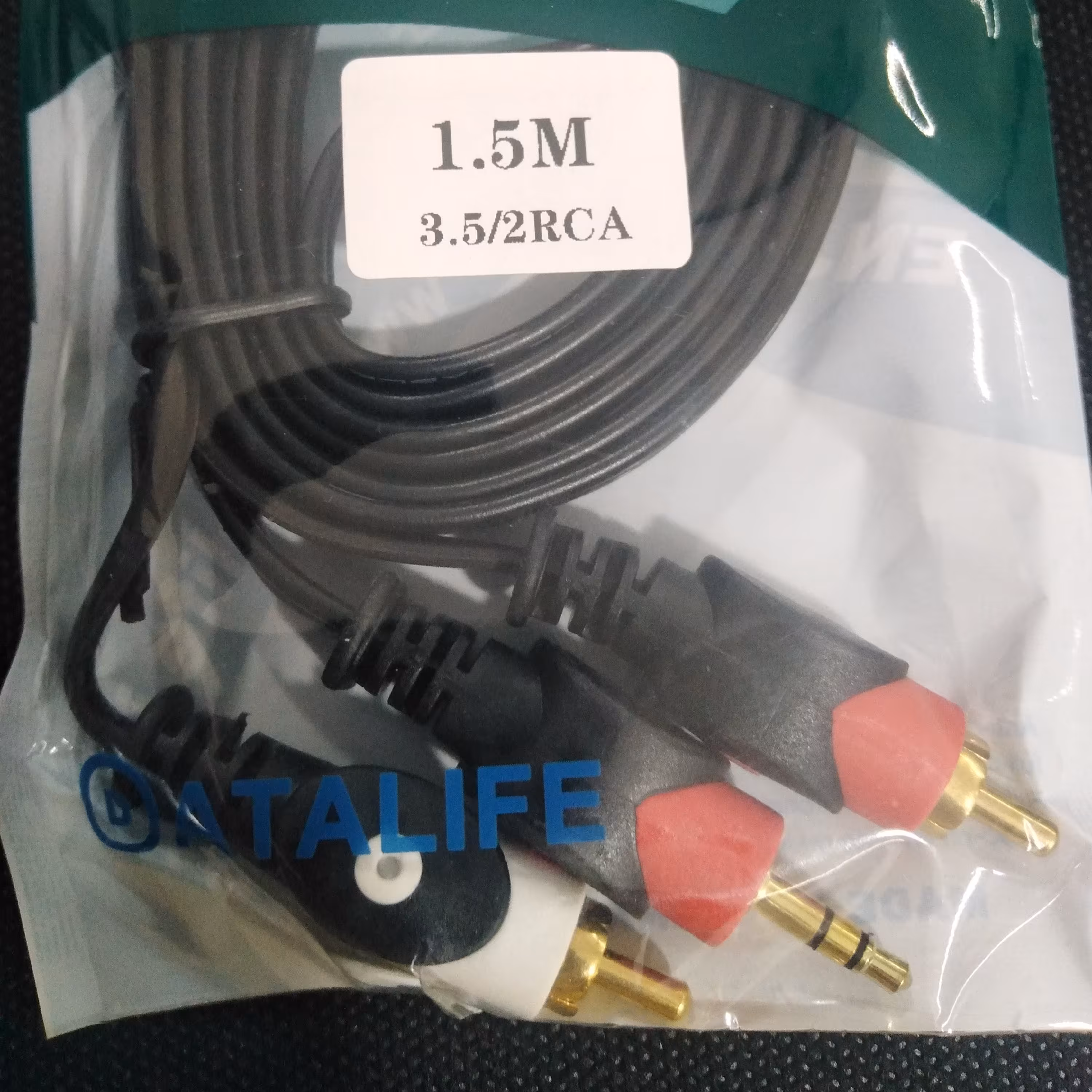 تبدیل 2 به 1 صدا