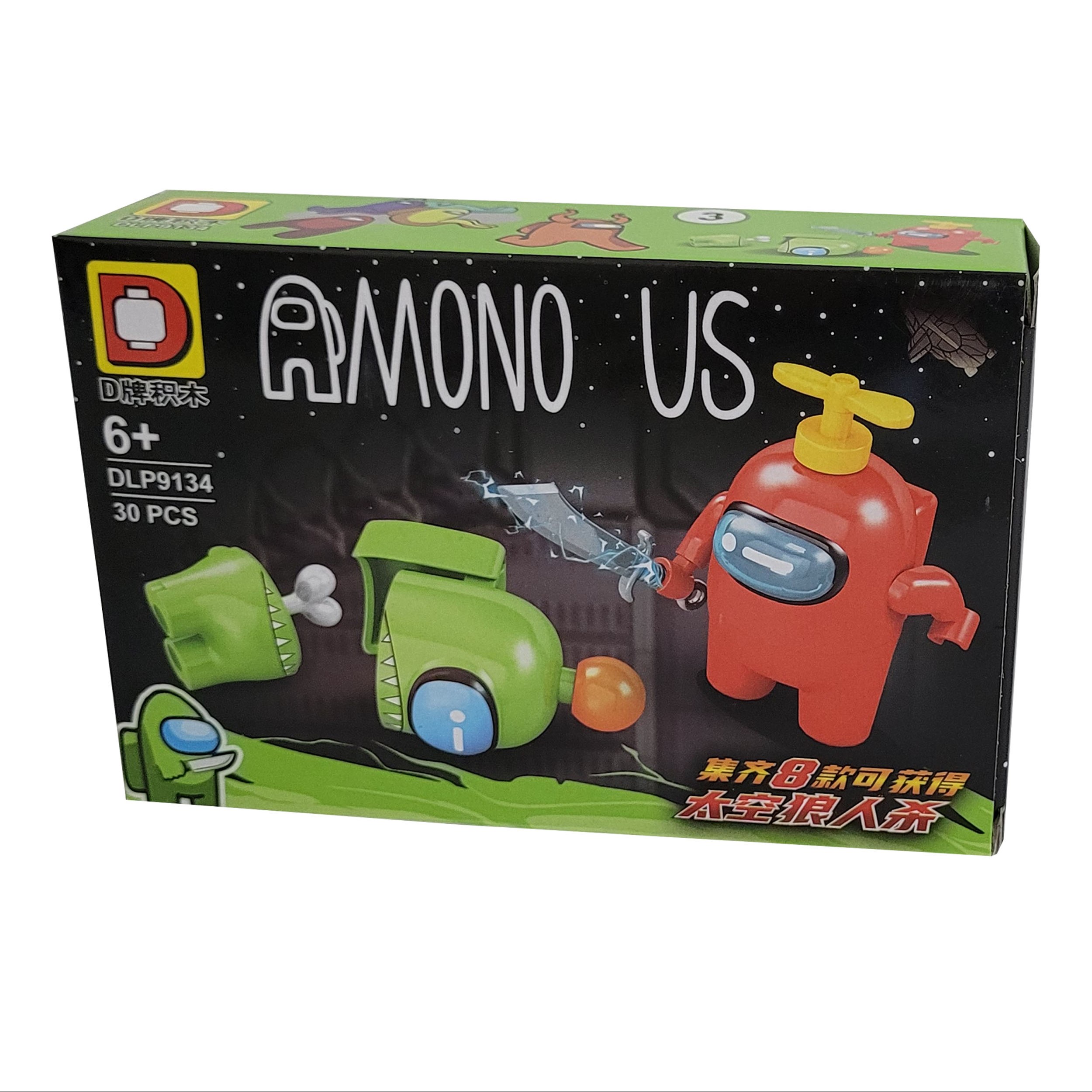 لگو امانگ اس 30 قطعه ای کد 3