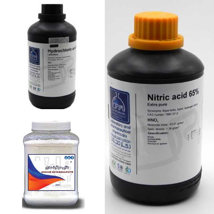 پکیج استخراج طلا نیتریک کلریدریک و سدیم متابی سولفیت 